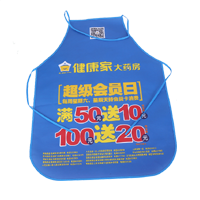 重庆AP03 无纺布围裙